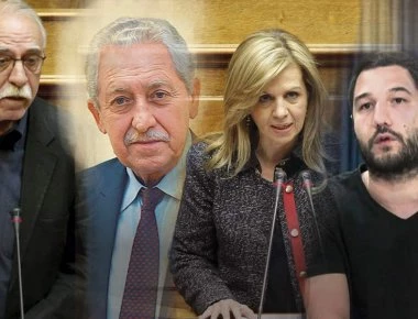 Αυτή είναι η νέα κυβέρνηση του Αλ. Τσίπρα: Δείτε όλες τις αλλαγές - ΑΝΥΕΘΑ ο... Φώτης Κουβέλης (βίντεο)